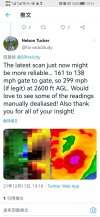 mmexport1639450851177.jpg