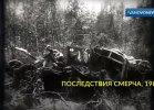 Иваново-смерч-повреждение-автомобиля.JPG