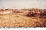 Tangail-1996-c-7.2.jpg