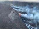 southwest-rift-zone-eruption-2.jpeg