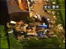 Screenshot_20240612_093216_YouTube.jpg