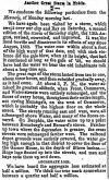 Hurricane 4 Mobile 1860.png