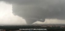 20151004TCEF3FUNNEL6.jpg