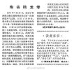 QQ图片20210403210346.jpg