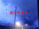 Screenshot_2021_0515_075324.png